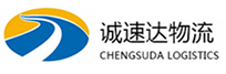宁波到谷城县物流公司